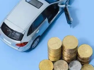 宜章车辆抵押贷款的产品对比和选择解析